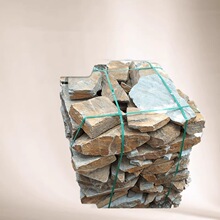 厂家批发垒墙石公园道路铺路石庭院别墅建筑墙面砌墙石毛石批发