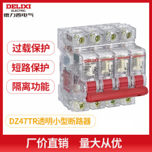 ͸С͔·DZ47TR՚_P R䌣 ͸ҕ֔