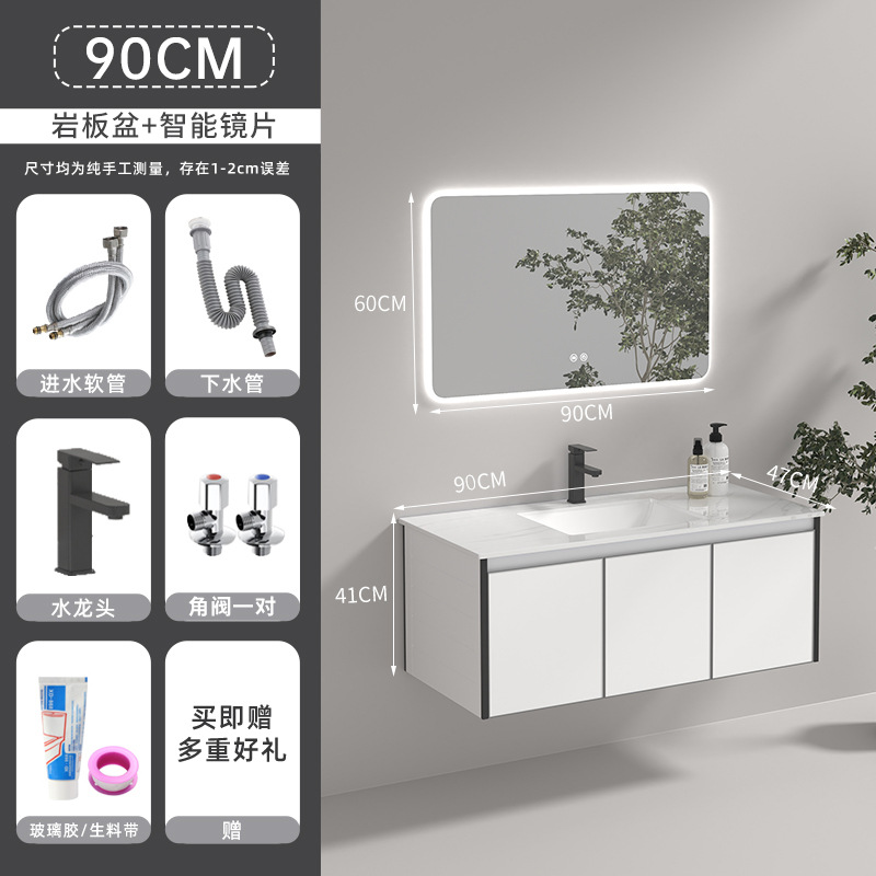 Mueble de baño de aluminio de espacio de cerámica lavabo integrado lavabo de aleación de aluminio combinación de gabinete de baño