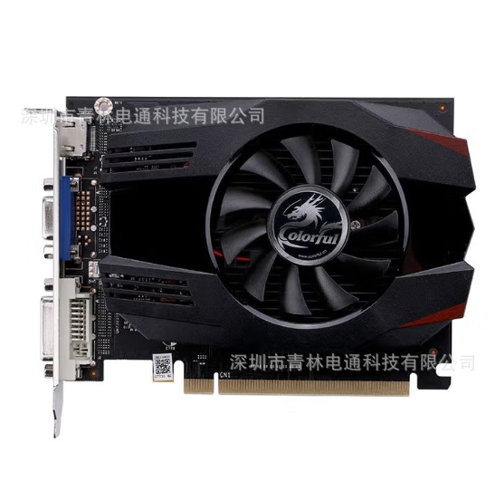 七彩虹GT730K 4GD3黄金版适用游戏设计办公独立显卡