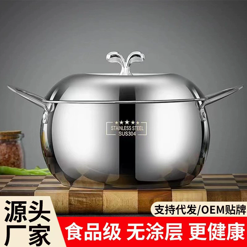 Xinghuan Timmersive 24 см кастрюля из нержавеющей стали с антипригарным покрытием, многофункциональная паровая и миска для супа