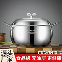 Xinghuan Timmersive 24 см кастрюля из нержавеющей стали с антипригарным покрытием, многофункциональная паровая и миска для супа