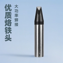 ֱ�N501G���F�^ �ԄӺ��a�C����� �͸ߜ��c����320W�ؿغ��ӺĲ�