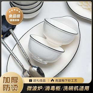 ʳƷ�����²�����������������ͶY�F�����s�մɲ;����뜫��