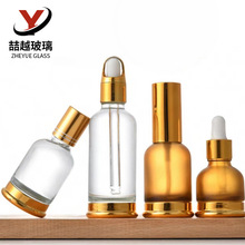 30ml�е׾���ƿ͸�������ι�ƿ��ɫ���yƷ���Fƿ50ml���AҺ���bƿ