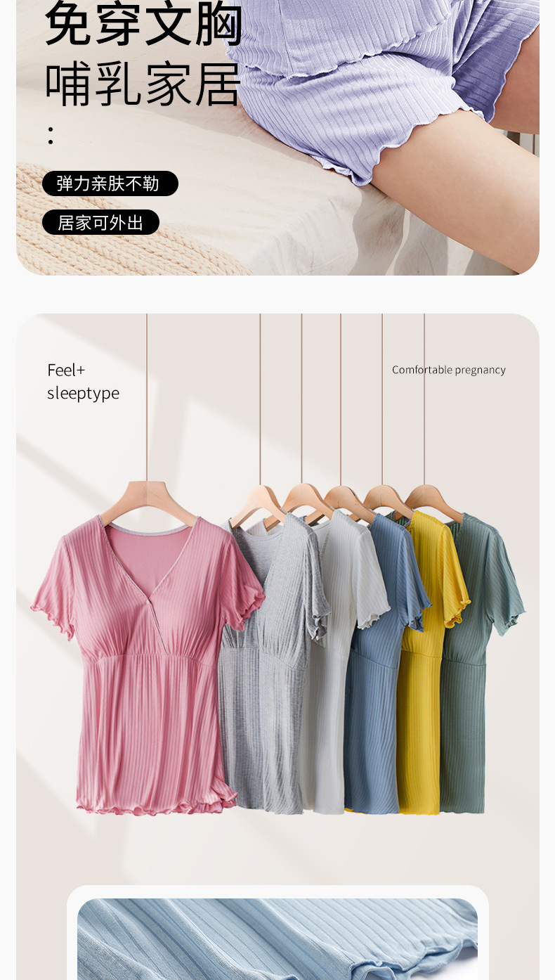 Short sleeve top_04