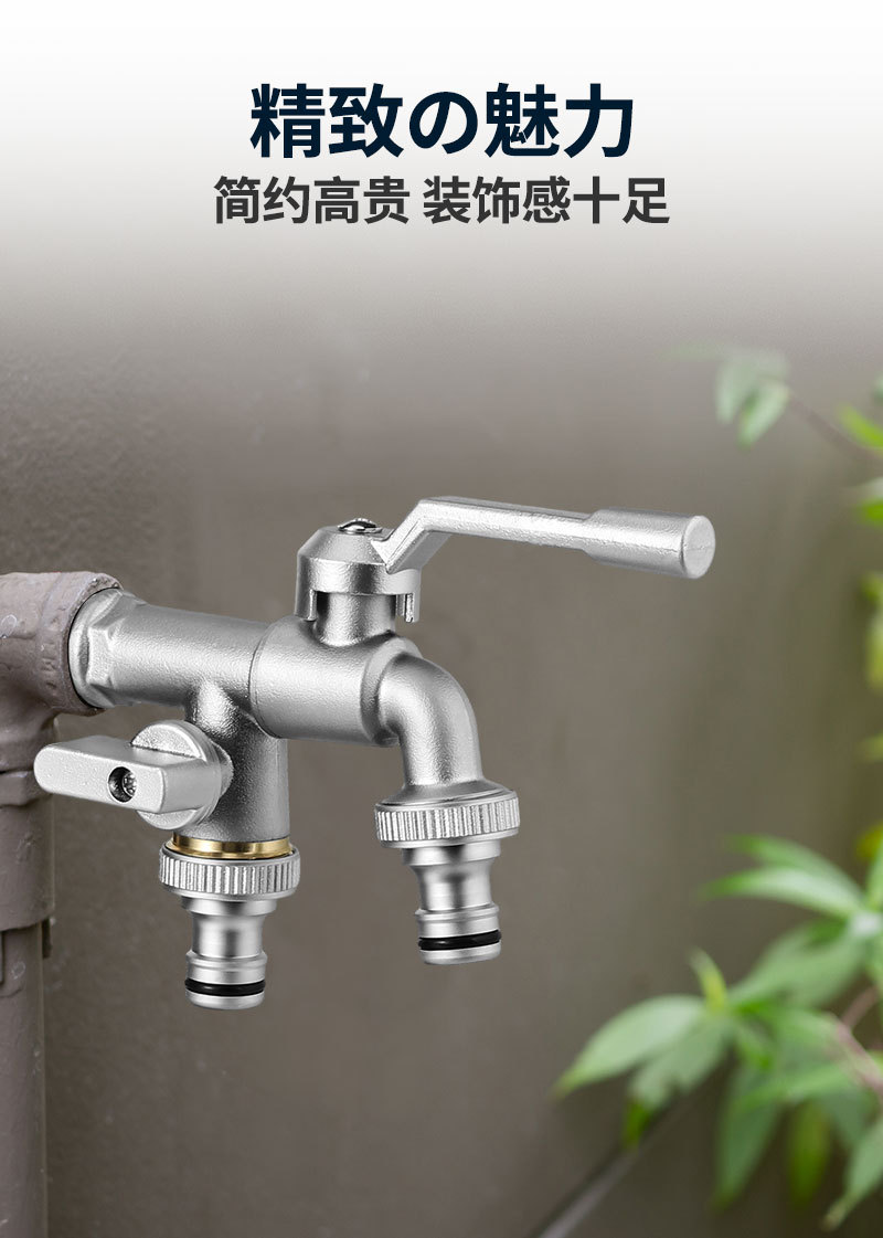 Cross-border exclusive outdoor faucet, pure copper light luxury, one in and two out dual-use tap water anti-freezing American-style faucet wholesale undefined
