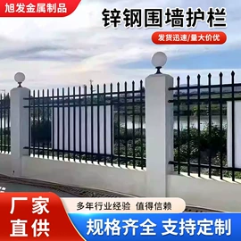 防护栏;其他交通安全;垃圾桶