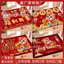 ����ʽ����T�|��ĥ���K�״���������؉|�R�����P�T�ڷ����t�T�|