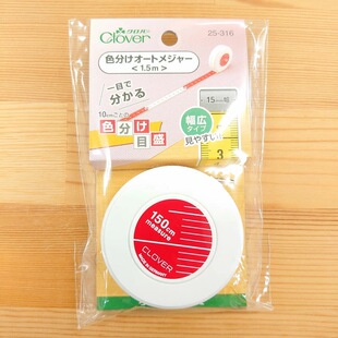 �ձ��ɘ�Clover��ɫ���b�������y������ܛ�߿p�xƤ��25-316/204