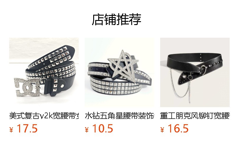 详情图