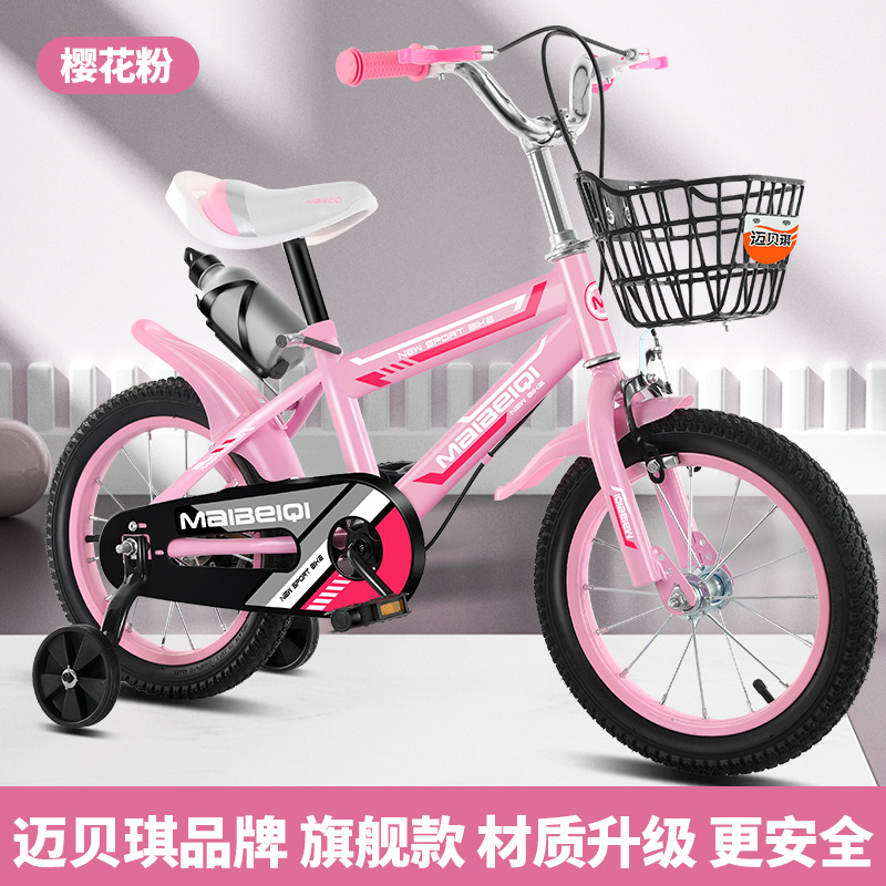 En stock al por mayor de los niños de la bicicleta de acero de alto carbono nuevo 12-18-inch niños y niñas de la bicicleta con la rueda auxiliar