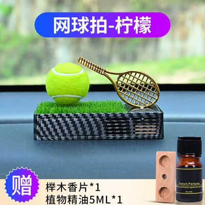 Car Perfume Ornaments Badminton: Car ornaments - solar-tennislemon
