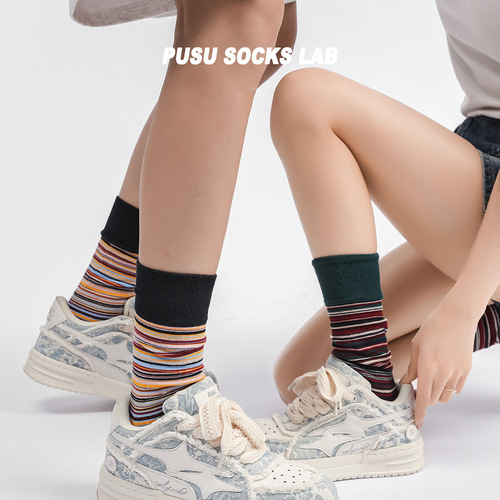 Socks for Women and Men - Spring and Autumn Korean Style Crew Socks with Japanese Minimalist Long Socks, Colorful Irregular Color Block Striped Sports Socks