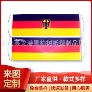 ���������V����N�x�e����Ԅ���s�����M��PET������ �S��ֱ��