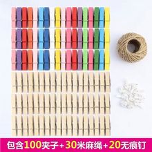 ƬAӱ㺞ɫĊAYСľСƬ