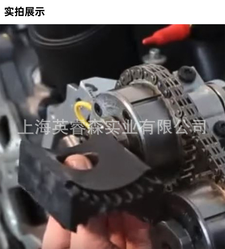Jeep Chrysler timing tool Grand Cherokee Wrangler 3.03.23.6 engine timing dedicated