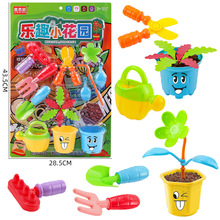 ��ͯ����N�����߻��@ˮ�����b�����^�ҼҷNֲ��Ů�����ǌ������