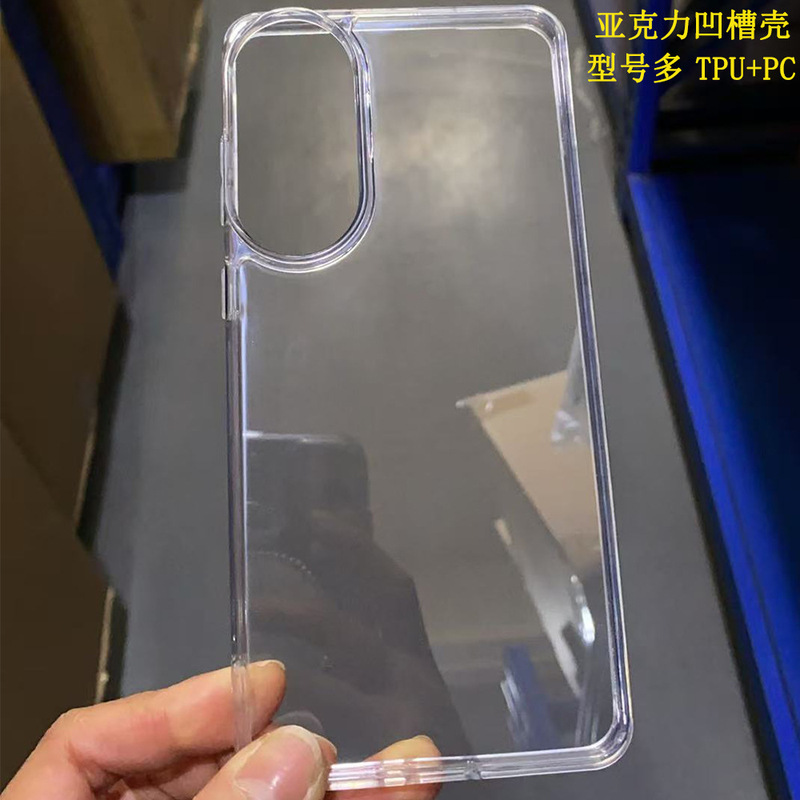 Samsung Groove Transparent Two-in-One Phone Case for S25EDGE Acrylic Thickened Groove Glue Dropping Protective Cover