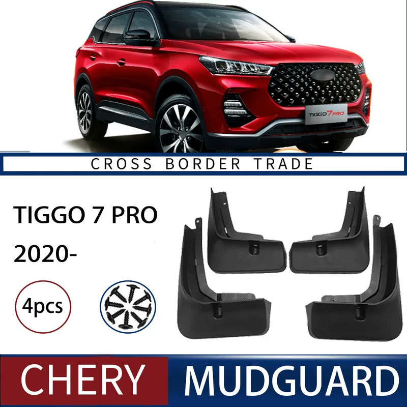 Набор брызговиков Chery Tiggo 7 PRO 2020-2023 от — прочная защита вашего автомобиля