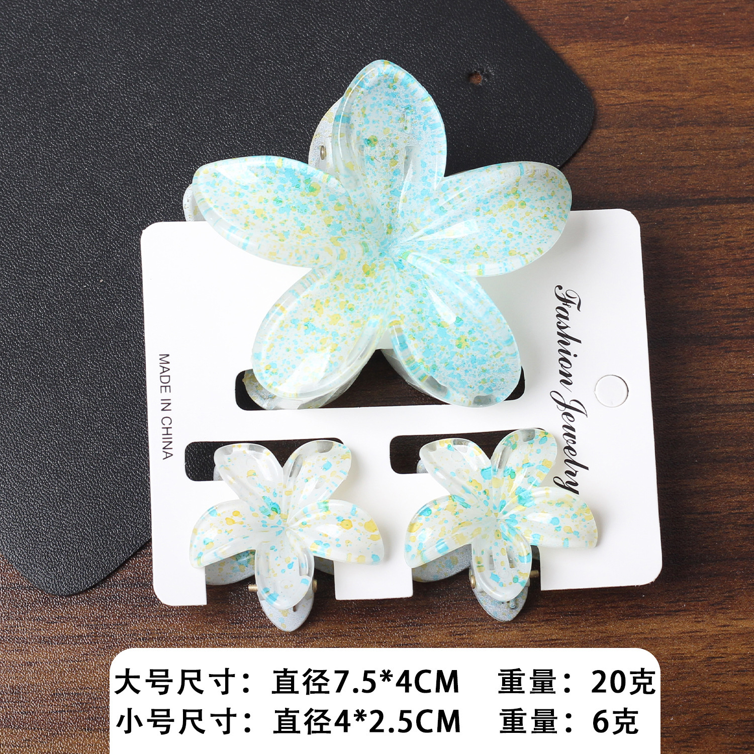 황록색