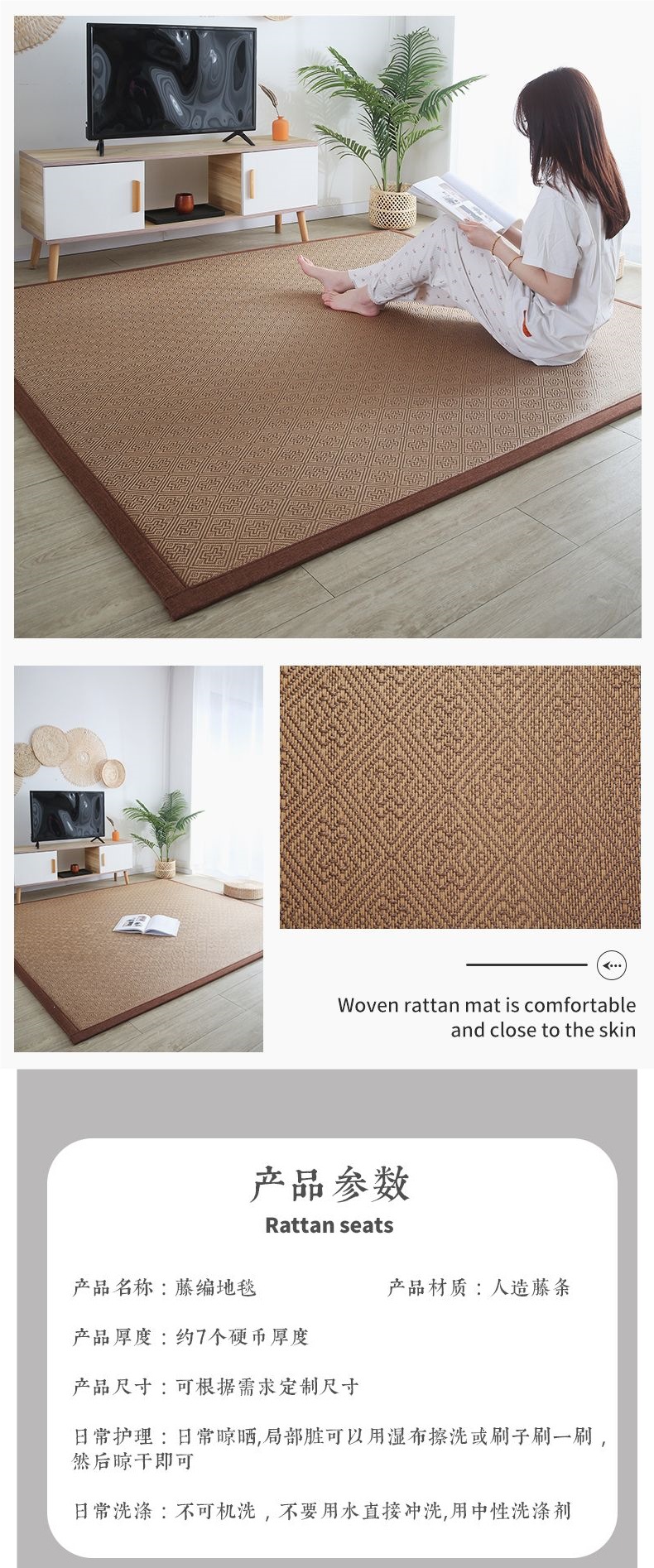 Summer Japanese-Style Cooling Mat Floor Mat for Bay Window Balcony Tatami Grass Mat Tea Table Bedside Carpet 1.8m Dormitory Mattress
