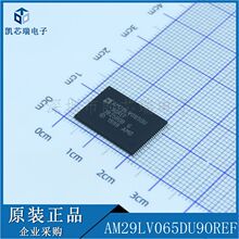 AM29LV065DU-90REF  ���bTSOP-48  ���Ԫ���� �����· ��ǰ��ԃ
