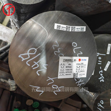 ���ҹ�Ӧ����ְ���S30408 GB/T1220-2017���겻���Բ�ֳ�