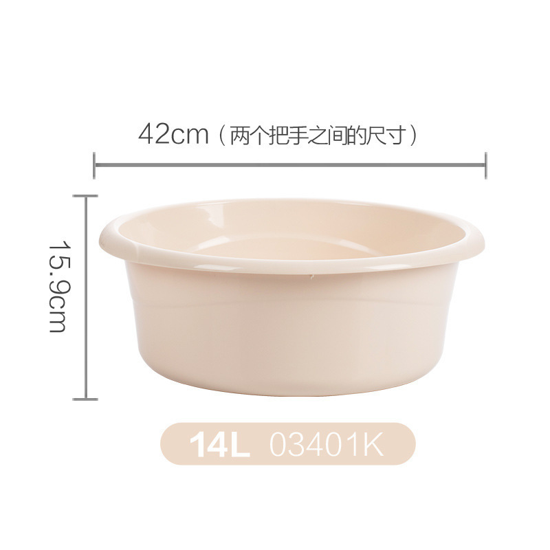茶花脸盆洗衣盆塑料家用洗衣服成人小大盆子塑料盆大号加厚洗脸盆|undefined