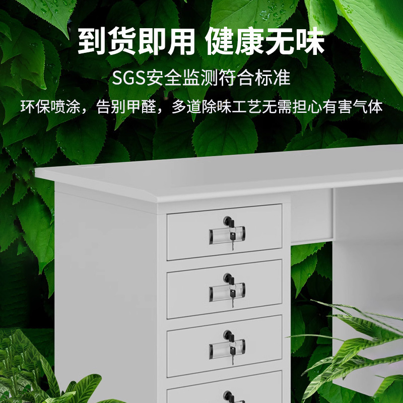 Steel Office Computer Desk Iron Single Drawer Desk with Lock Doctor Financial Stainless Steel Workbench