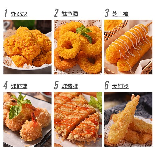 Show off Yellow and White Breadcrumbs, Household Small Packaging Crispy Chicken Coating, Fried Scallion Cakes, Chicken Cutlets - Raw Materials