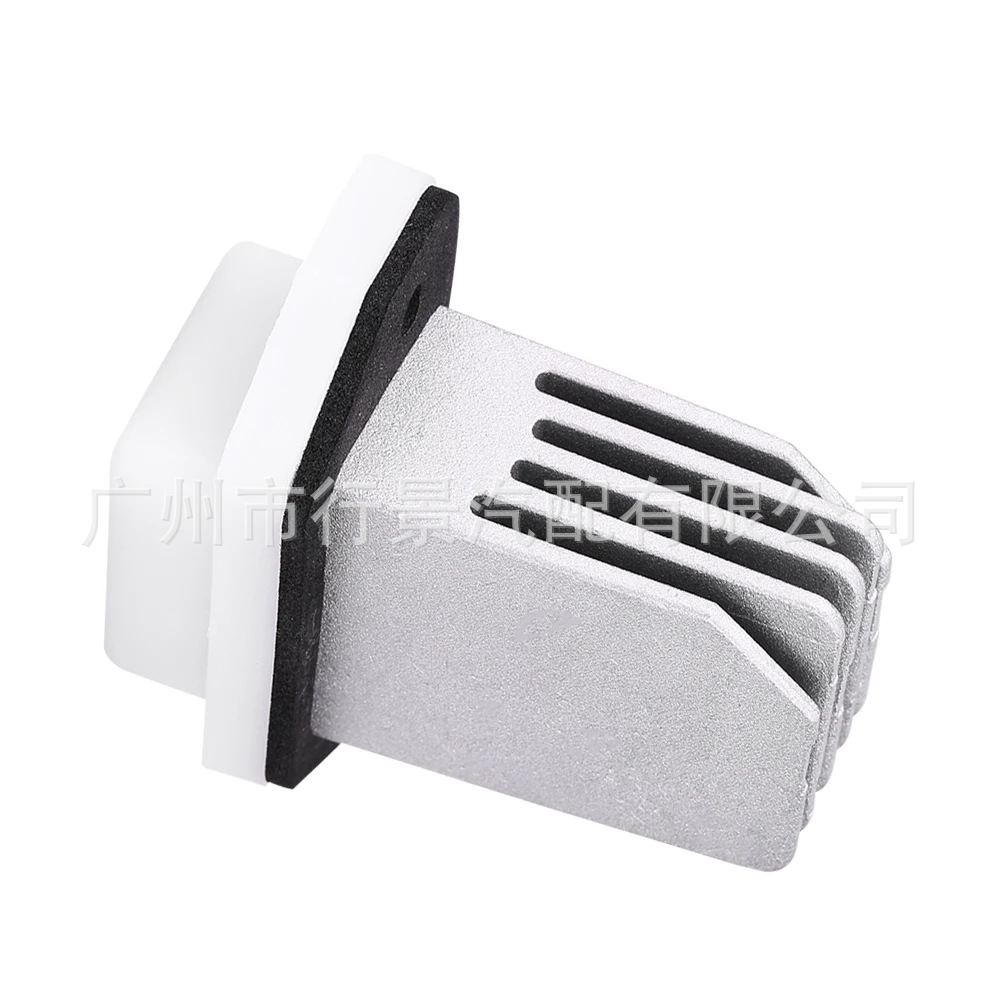 27761-4Ba0A Hvac Repair, Automotive Heating Replacement Parts, Fan Resistor, Hvac Module