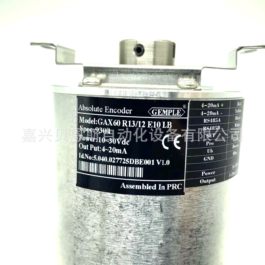 GAX60R13/12E10 LB  9304 10-30V 4-20mA绝对式多圈角度编码器