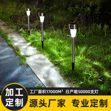 太阳能LED小管灯 户外庭院草坪道路两侧景观 家用别墅花园地插灯