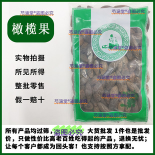 �ϙ���������؛�ϙ���ș����ݾ��Ҝ����ϙ����ș�����l����