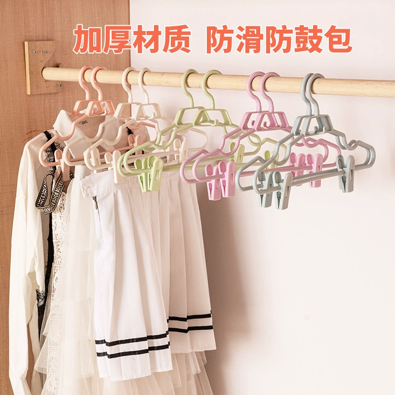 Бытовая многофункциональная подвесная телескопическая Вешалка Для Брюк Пластиковая многофункциональная подвесная вешалка для магазина одежды Противоскользящая ветрозащитная вешалка для одежды Han