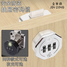 家具五金;家具合页;插销