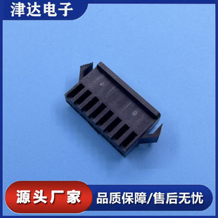 SM-8P 2.5mm�g���B�����z�� SM2P-12P ���i�ۺ�ɫ���Ќ��ӽӲ��