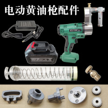 늄��S�͘������ȫ�X݆��Ͱ�Ś��y���^���C�^�����K�늳ؿ���