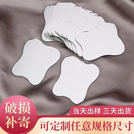 玻璃工艺品;化妆镜;浴室镜