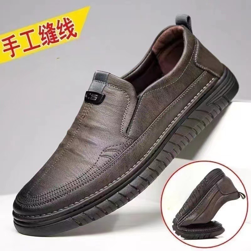 D360 브라운 부티크 에디션