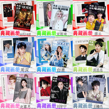 ���Ǻϼ�64P��خ���32�_���漯�ݳ���������������~�漈�ղر�