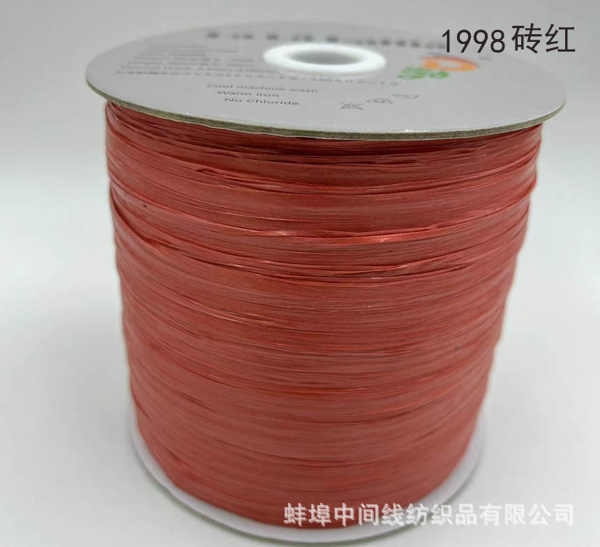 Nuevo gran rollo de algodón Lafite hierba artificial de algodón hierba lavado bolsa de ganchillo hecho a mano primavera y verano sombrero exportación al por mayor