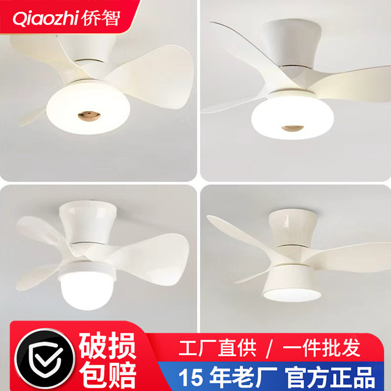 Ventilador de techo inteligente con luz, nuevo modelo, ventilador de techo de frecuencia variable para uso doméstico, dormitorio, estudio, comedor, ventilador eléctrico con luz, accesorios de iluminación Zhongshan. image 3
