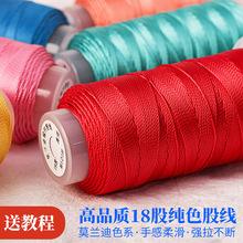 18��Ī�m��ɫϵ�ɾ��ֹ������K������t�K������K��diy���K