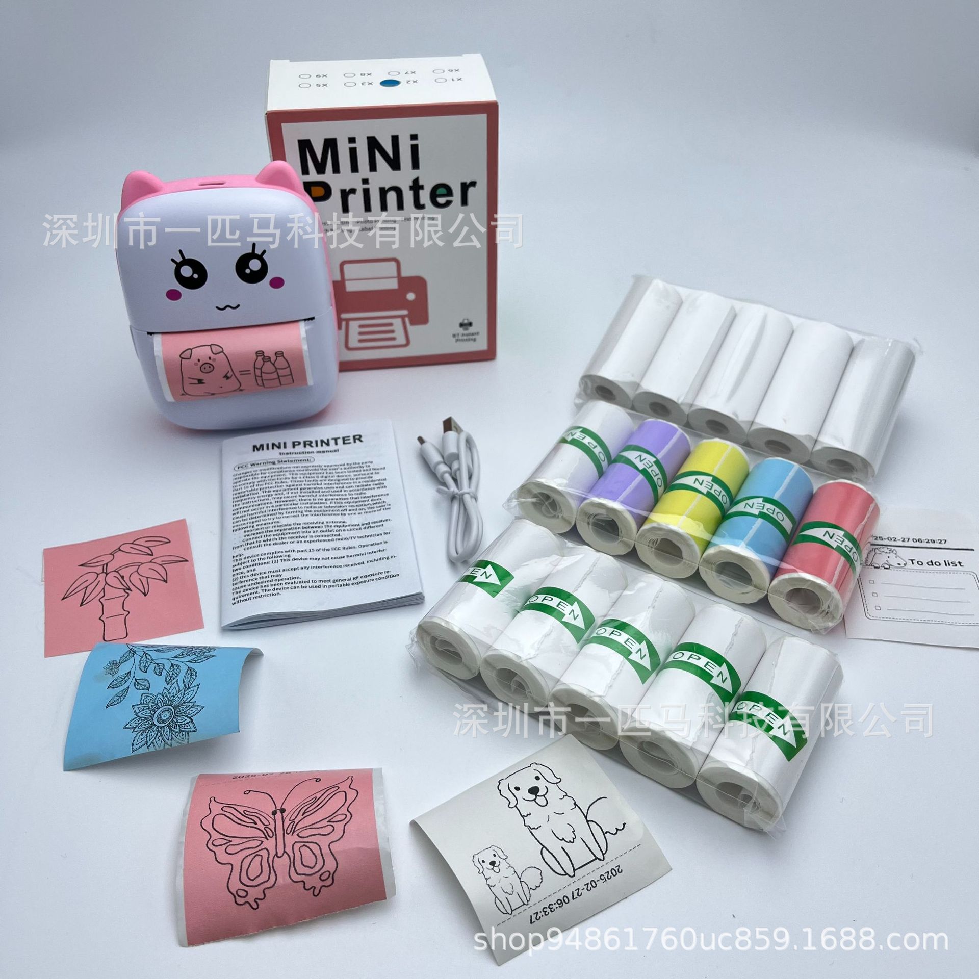 X1 핑크-영어 버전 [감열 인쇄 용지 1롤 + 혼합 색상 스티커 5롤 + 흰색 스티커 5개 + 흰색 감열지 5개 제공]