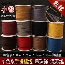 ���洩�龀����ɫ��ĥ���ֹ���ɫ��ɫ�����������޾���ʽ�o�ϴ�