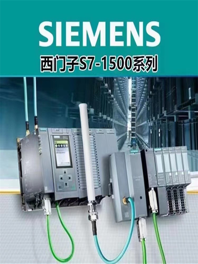 Profinet Module Rf180c 西门子RFID通信模块RF180C/RF186C 6GT2002-0JD00/-阿里巴巴