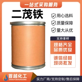 防水剂;洗涤剂;增塑剂