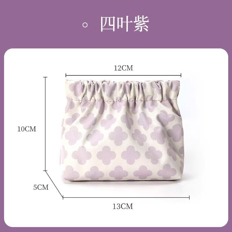 多工能防水零钱包收纳包logo颜色收纳袋礼品袋旅行袋小量批发也可|undefined